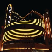 LED Flexible Silicone Strip Oval - Bent View